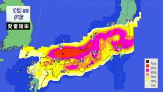 東北・北陸は９日にかけて大雨に　北日本から西日本では広く落雷や突風・降ひょうに注意　「大雨と雷及び突風に関する全般気象情報」気象庁発表　広範囲で待機の状態が非常に不安定で発雷確率高く【1時間ごと降水シミュレーション】