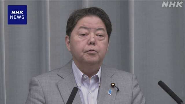 林官房長官“都と連携 国民の声真摯に受け止める” 都知事選