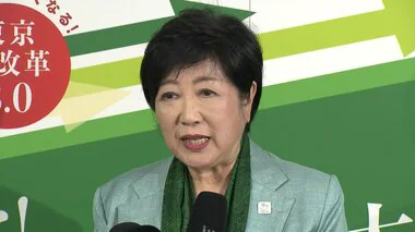 都知事選 小池氏3期目当選確実　“2位”に石丸氏　投票率 前回上回る