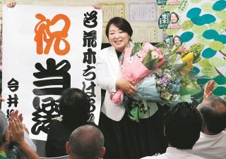 中野区は小池百合子氏の「妹分」、荒木千陽氏が返り咲き「都知事とさらに連携したい」　東京都議補選