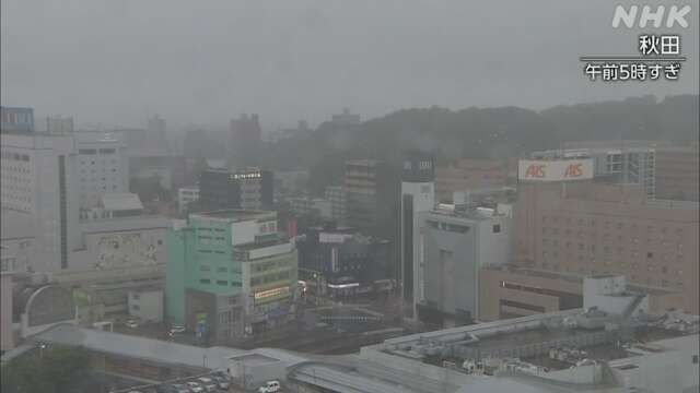 あさってにかけ前線停滞 東北と北陸で大雨の見込み 厳重警戒を