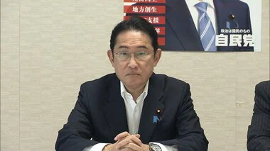 「心から深くお詫び申し上げる」岸田首相が原告らと面会する考え明らかに　旧優生保護法巡り国に賠償命じた判決を受け