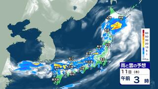 週末に向けて前線が活発に【2週間天気予報】【雨と雲のシミュレーション】土砂災害、河川の増水などに注意・警戒を