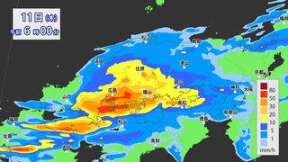 【大雨情報】再び早朝に非常に激しい雨の予想　朝の通勤・通学時間帯を直撃か　災害危険度が一気に高まるおそれ　広島県の広範囲に大雨・洪水警報が発表中　浸水や河川の増水に警戒【降水シミュレーション】