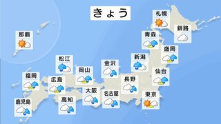 暑さトーンダウンも雨の範囲は拡大　太平洋側でも大雨のおそれ　土砂災害などに警戒