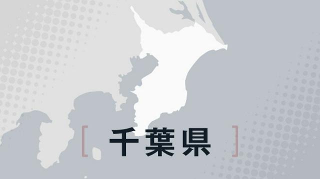 「探せばどこかに」半年以上報告せず　契約書など公文書268枚紛失