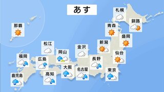 太平洋側を中心に雨が強まる　気温は低めもムシムシ