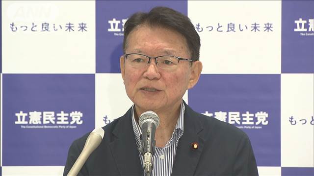 次の国政選挙「一騎打ちの構図が必要」蓮舫氏敗退で立憲・長妻氏