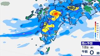 九州あすにかけ「梅雨末期の大雨」に警戒…雨雲の動き予測きょう～あす1時間ごと　雨シミュレーション・九州沖縄16日間天気予報