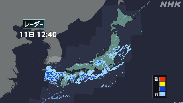 西・東日本の太平洋側中心 雷伴い非常に激しい雨のおそれ