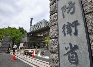 特定秘密漏えい、裏金接待、カラ手当…こんな自衛隊で大丈夫か　膨れる予算、隊員のストレスもパンパンな内実