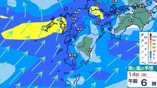 九州「梅雨末期の大雨」　梅雨前線あすにかけて停滞　きょう～15日（月）雨雲の動き予測・雨シミュレーション【大雨情報】九州・沖縄16日間天気予報