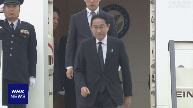 岸田首相 ドイツに到着 ショルツ首相との首脳会談へ