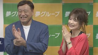 【氣志團万博】石田社長＆保科有里さんが1日目オープニングに出演決定「何を歌おうかなぁ・・・」