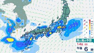 梅雨末期の大雨…３連休と来週の天気は　雨雲の動き予測13日（土）～17日（水）前線が西日本から東日本に停滞【大雨情報】雨シミュレーション