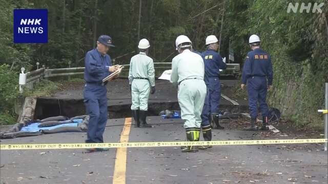 島根 出雲 大雨で崩落の県道を知事が視察“仮設道路建設急ぐ”