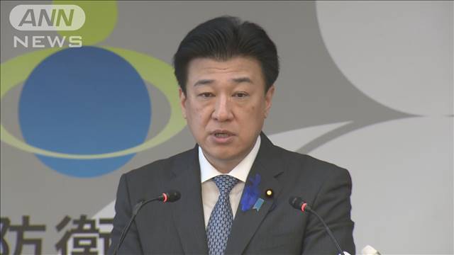 防衛省のべ220人一斉処分　特定秘密不適切運用などで