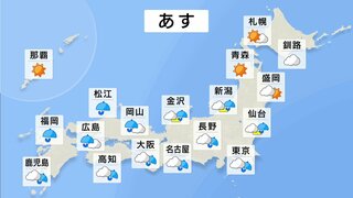 7月13日（土） あすの天気　東北南部から九州は梅雨前線の影響で広く雨　九州北部では大雨となるおそれがあり、線状降水帯が発生する可能性も