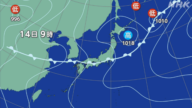 九州北部 山口 線状降水帯発生のおそれ 14日午前～午後にかけ