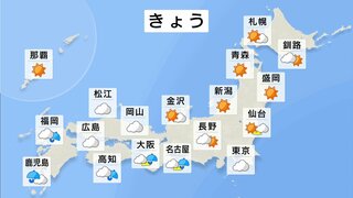 3連休は西～東日本で梅雨空続く　日曜は大雨のところも