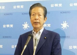 公明山口代表、９月引退を示唆　「任期終了を基本に考えたい」