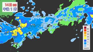 【大雨情報】３連休の天気　日曜は九州で非常に激しい雨で“警報級”大雨に　西日本から東日本の広い範囲で雨で本降りに【16日（火）にかけて1時間ごと降水シミュレーション】