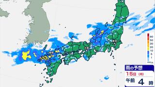 梅雨前線が九州から東日本に停滞　九州～関東大雨おそれ　雨雲の動き予測14日（日）～15日（月）1時間と雨シミュレーション【大雨情報】