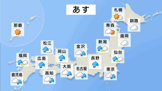 15日の午前中にかけ九州北部地方で線状降水帯が発生するおそれ　土砂災害や川の川氾濫になど要警戒