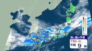 梅雨前線が停滞…九州ではさらに雨量が増える恐れ【雨と雲シミュレーション】中国、四国から関東甲信も雷を伴った激しい雨へ