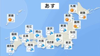 あすも梅雨空続く　西日本・東日本は、突然の激しい雨とムシ暑さに警戒