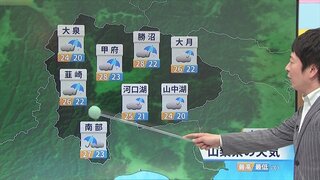 16日はスッキリせず暑さ和らぐ陽気に　夜に広範囲に雨の予想　気象予報士が解説