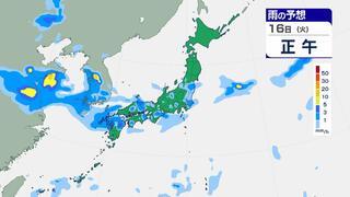 【大雨情報】梅雨末期、雷雲発達して、夜遅くにかけ『警報級』の可能性　九州では降り始めから５００ミリ超の雨も…梅雨明けは？【雨シミュレーション】