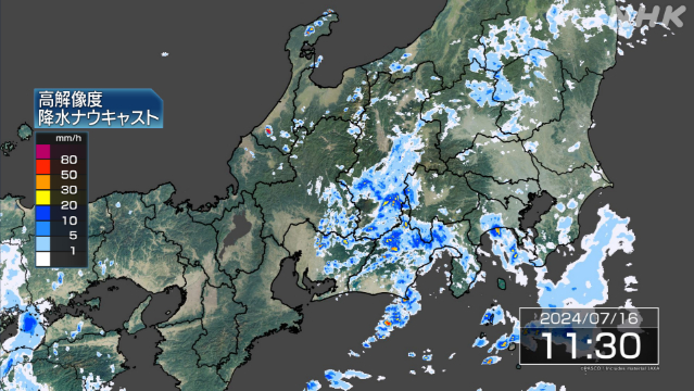 関東甲信 あすにかけ激しい雨のおそれ 土砂災害に十分注意を