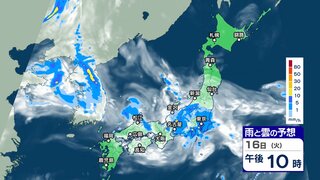 湿った空気が流れ込み大気の状態不安定【雨と雲シミュレーション】雷を伴った激しい雨　気象台は土砂災害などに注意・警戒呼びかけ