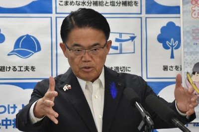 愛知知事「民主主義守るため立ち向かわねば」　トランプ氏襲撃事件で