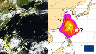 まだ発生していない台風３号　フィリピン東の海上の雲域　欧米予想で熱帯低気圧に発達の可能性　来週台風となって日本に影響は