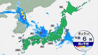 前線北上で雨の中心は東日本や東北へ　激しい雷雨の所も　土砂災害などに警戒　晴れる所は暑さ厳しく