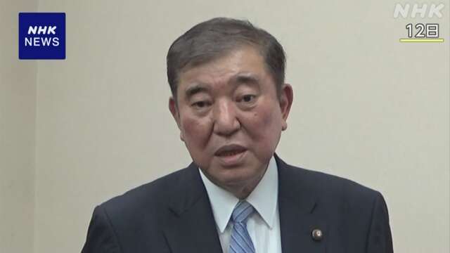 自民 石破氏 防衛省・自衛隊の不祥事“政治家が責任負うべき”