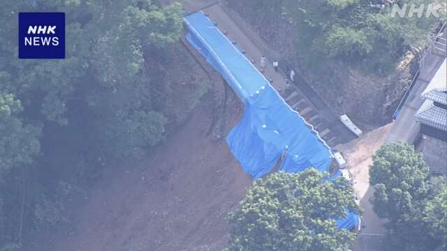 松山 土砂崩れ 大雨被害の修復工事まで1年近く 市が対応検証へ