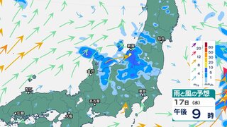 北陸では“大雨警報”発表中の所も　17日の夜遅くにかけて土砂災害や低い土地の浸水、河川の増水に注意・警戒を　【きょう・あすの1時間ごとの雨風シミュレーション】