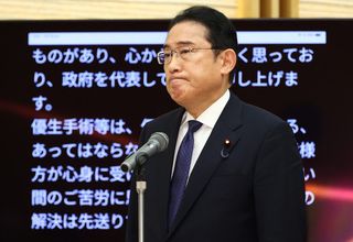 岸田首相、除斥期間の主張撤回＝強制不妊原告に謝罪―補償措置「早急に結論」