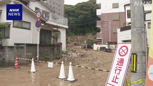 松山 土砂崩れ 専門家が現地調査 “原因は非常に複雑”