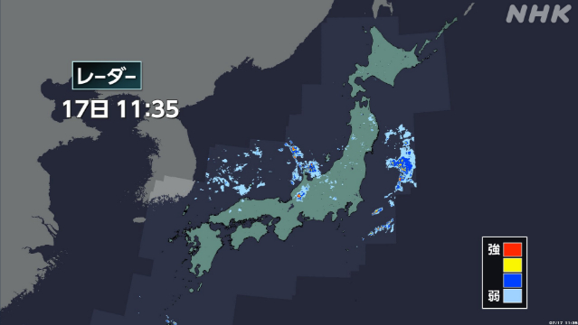 関東甲信 大気不安定 17日夜遅くにかけ雷伴い激しい雨のおそれ