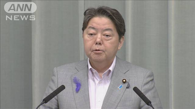 林長官「一人一人の政治家が適正に対応を」堀井学議員の家宅捜索受け