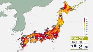 関東甲信と東海で“梅雨明け”　24日ごろにかけて35℃以上の猛暑日となる所も【今後16日間の天気予報】