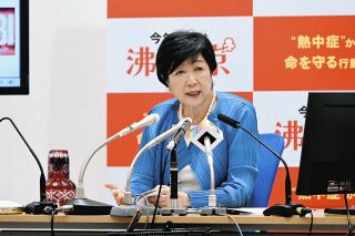 小池百合子都知事「カスハラを社会全体で防止するため」　全国初の条例案、9月議会に提出へ