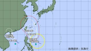 【台風情報最新・20日午後4時50分時更新】熱帯低気圧の1つが「台風3号」に　23日（火）に沖縄の南に到達か　その後の進路は？【進路予想・今後の雨風シミュレーション】