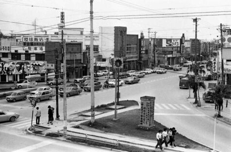 ［ぶらり　おきなわ’７０ｓ］沖縄市