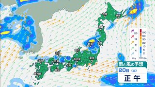 昼前にかけて土砂災害や低い土地の浸水、河川の増水に注意・警戒を　新潟