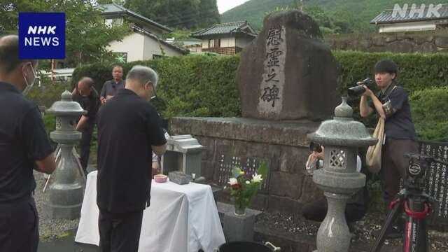 熊本 水俣の土石流災害から21年 遺族などが犠牲者に祈り